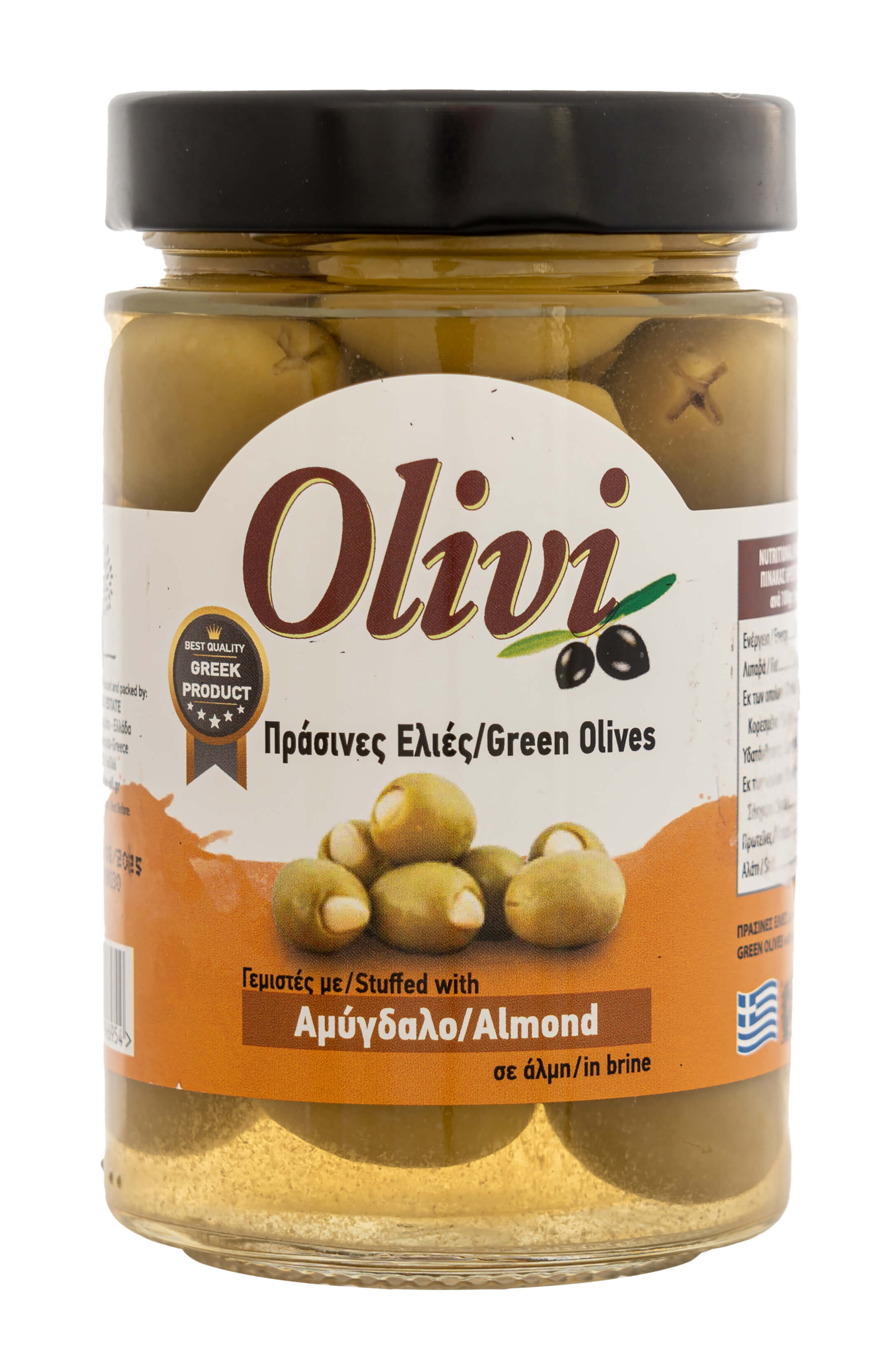 Grüne Oliven gefüllt mit Mandeln